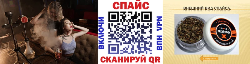 hydra ONION  продажа наркотиков  Остров  БУТИРАТ бутандиол 