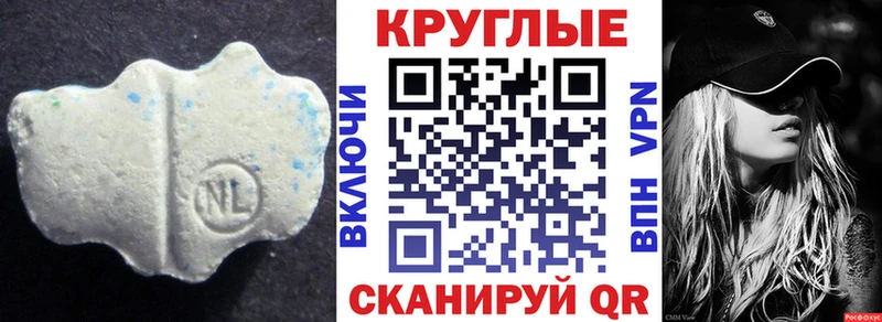 ЭКСТАЗИ 250 мг  цены наркотик  Остров 