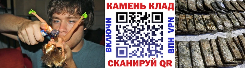 mega ССЫЛКА  Остров  ГАШ Cannabis  это формула  цены  