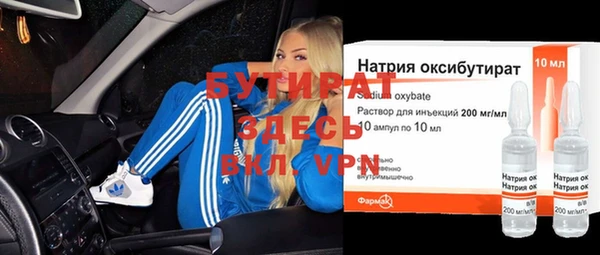дмт Абдулино