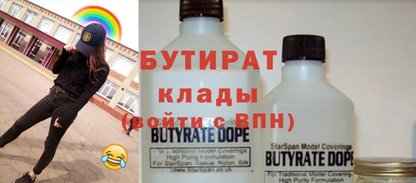 дмт Абдулино