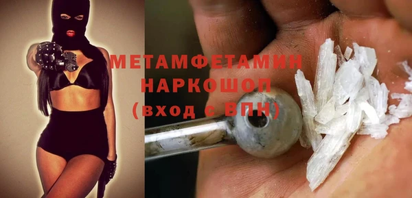 дмт Абдулино