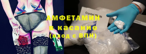 дмт Абдулино