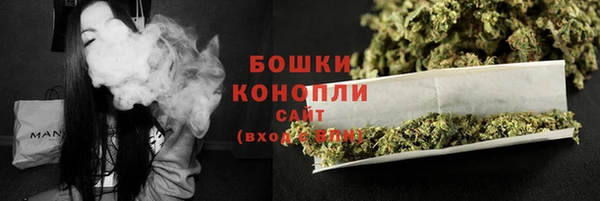 марихуана Абинск