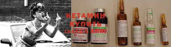 дмт Абдулино