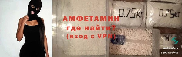 spice Новодвинск