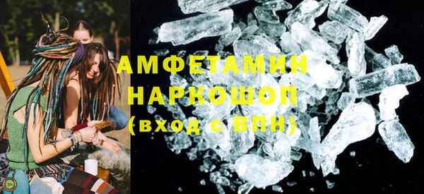 дмт Абдулино