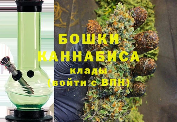 кристаллы Абаза