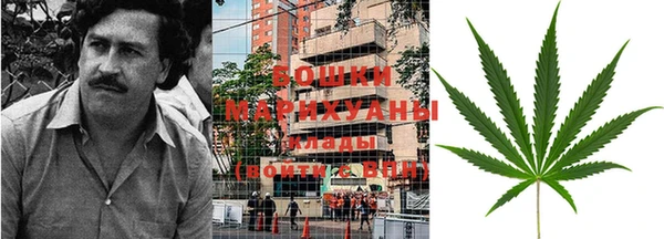 кристаллы Новокубанск