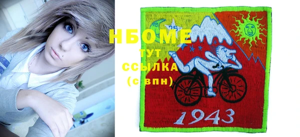 дмт Абдулино