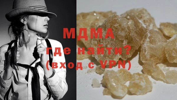 дмт Абдулино