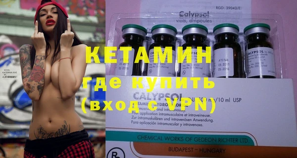 дмт Абдулино