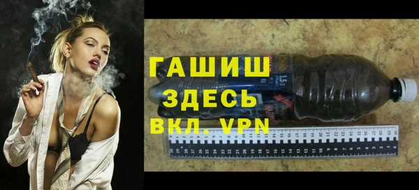 марихуана Абинск