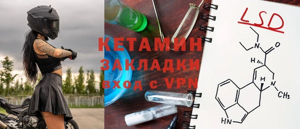 дмт Абдулино