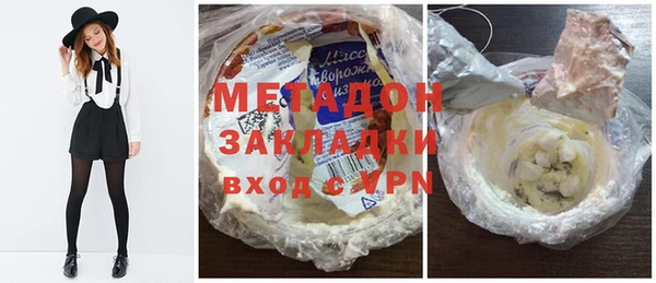 mdpv Новозыбков