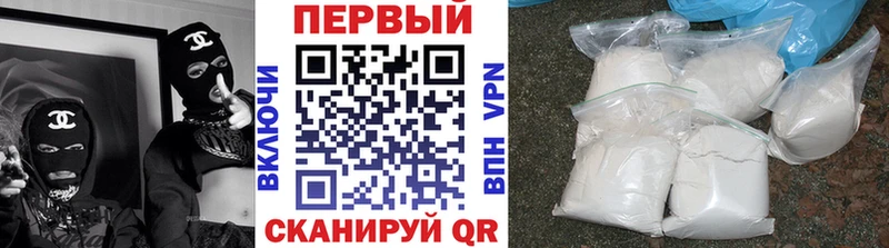 Метамфетамин Methamphetamine  ссылка на мегу как войти  Остров 