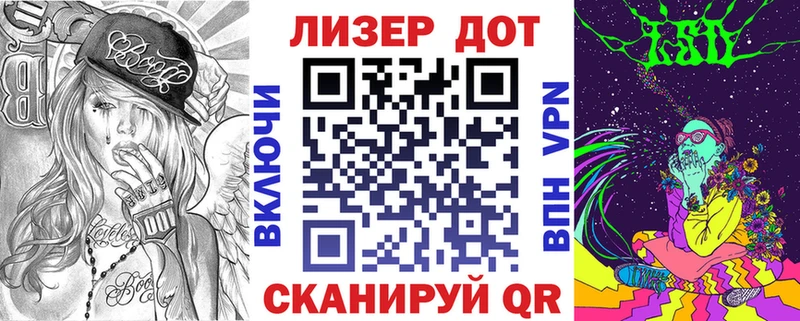 Наркотические марки 1,5мг  Остров 